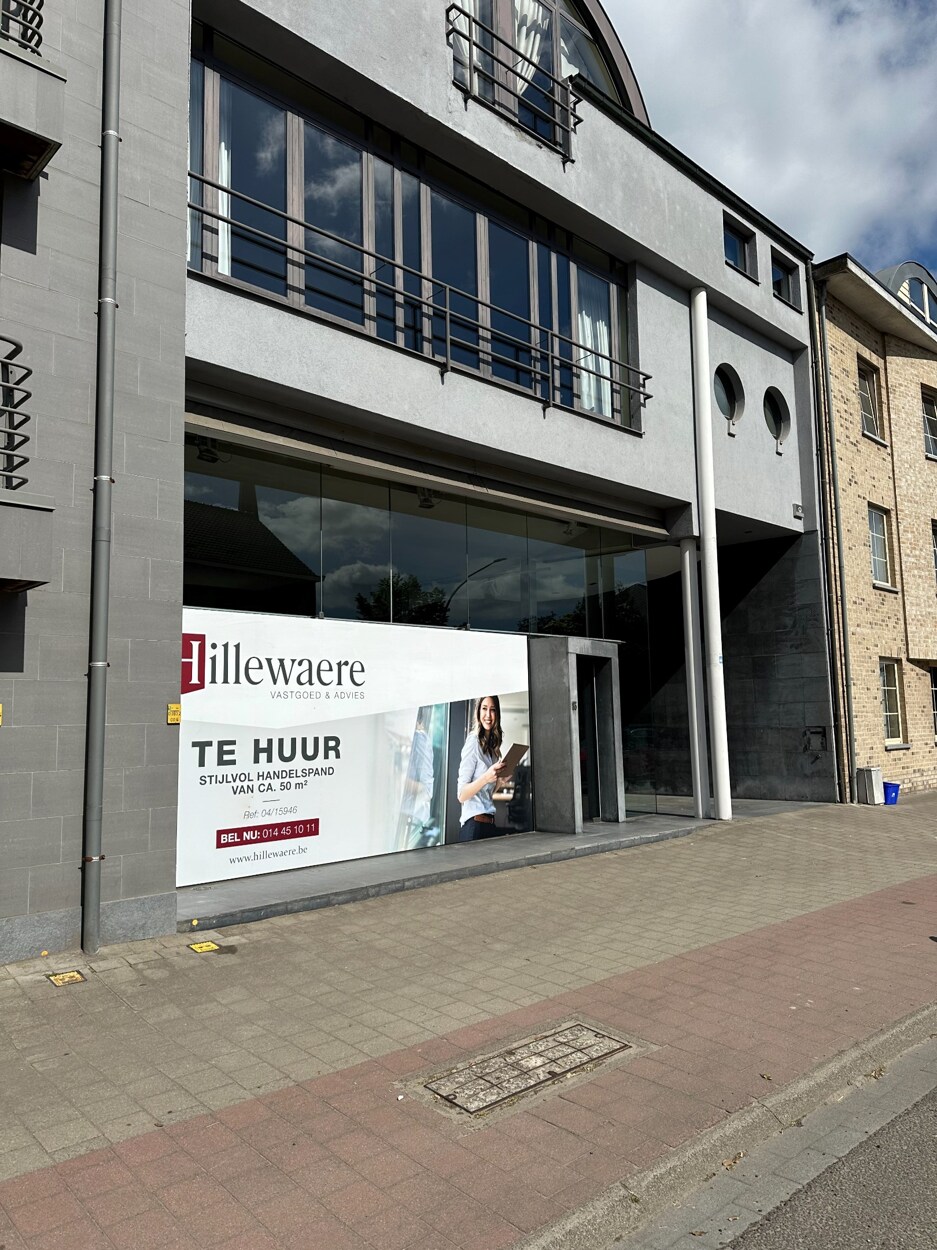 Stijlvol handelspand van ca. 50m² te Weelde