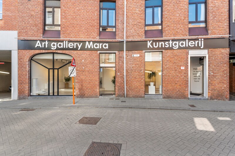 Winkelruimte te Turnhout