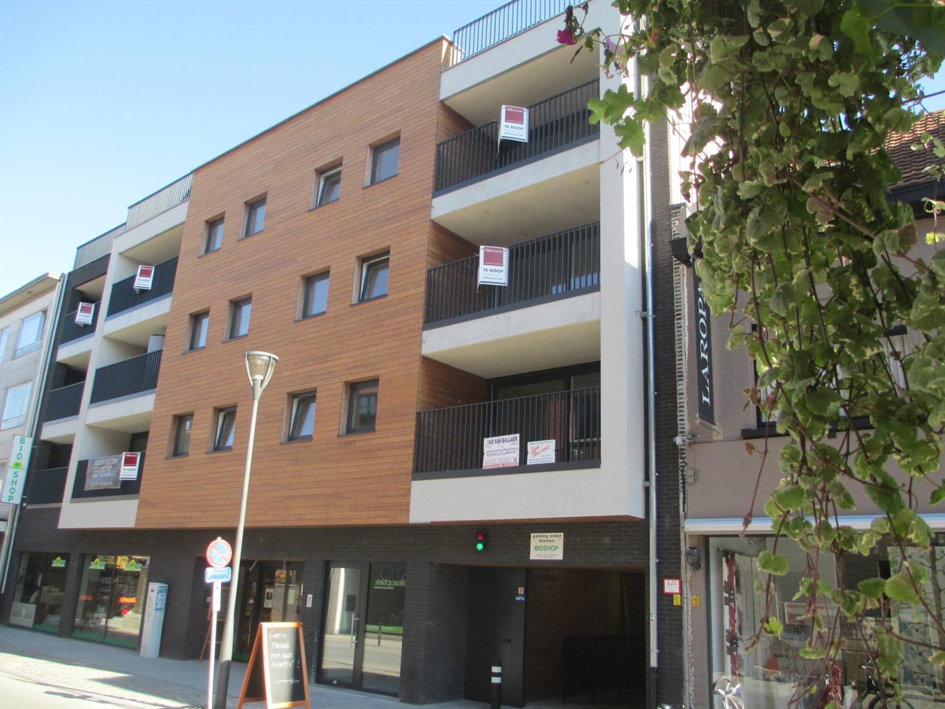 Appartement te Turnhout